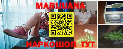 прущая мука Краснознаменск