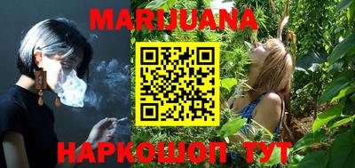 прущая мука Краснознаменск