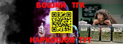 прущая мука Краснознаменск