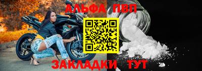 сатива Краснодар