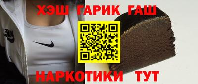 сатива Краснодар