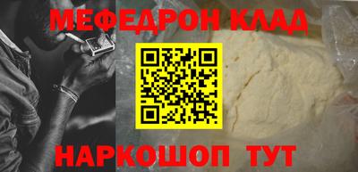 сатива Краснодар